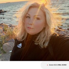 София, 36, Урус-Мартан
