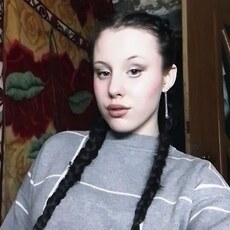 Людмила, 20, Луховицы