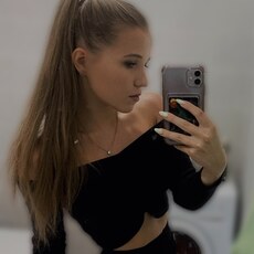 Элеонора, 21, Пересвет