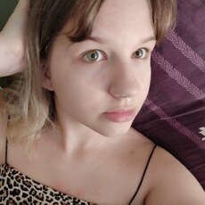 Нина, 20, Украинск