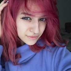 Елизавета, 19, Бийск