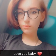Мила, 22, Кяхта