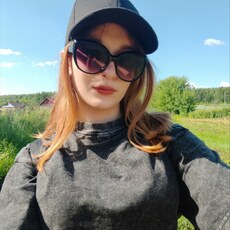 Снежа, 20, Набережные Челны