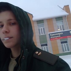 Сёма, 23, Котовск