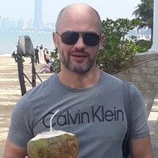 Слава, 47, Могоча