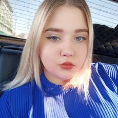 Лина, 20, Южно-Сахалинск