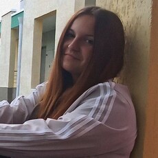 Римма, 19, Углегорск (ДНР)