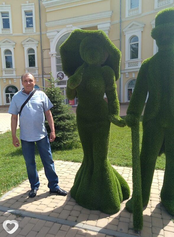 Главное фото