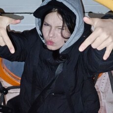 Эмма, 20, Новогродовка