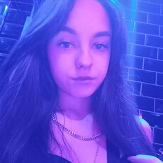 Настя, 20, Стародуб