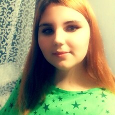 Лера, 20, Байкальск