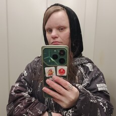 Крис, 31, Полевской