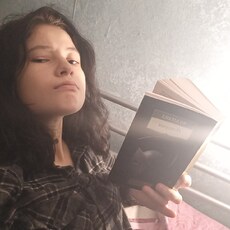 Валя, 23, Завитинск