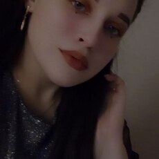 Диана, 20, Пересвет