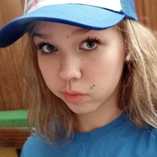 Таня, 20, Дюртюли