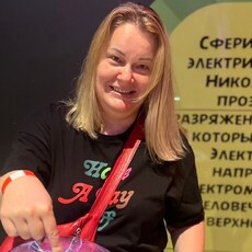 Галя, 44, Новодвинск