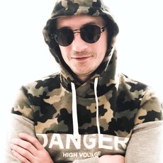 Артёмий, 41, Курчатов