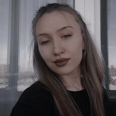 Светлана, 22, Благовещенск (Башкирия)