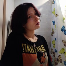 Маша, 19, Курчатов