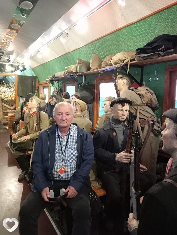 Главное фото