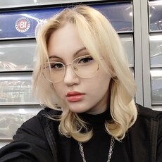 Флора, 20, Сарапул