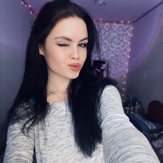 Диана, 22, Ленинск