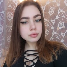 Александра, 21, Лесной