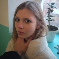 Лариса, 19, Байкальск