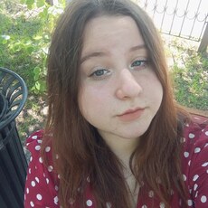 Кира, 21, Лаишево
