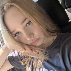Янина, 22, Стерлитамак