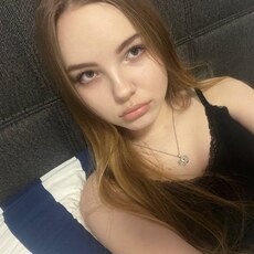 Сюзанна, 25, Светлоград
