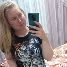 Екатерина, 26, Токмак
