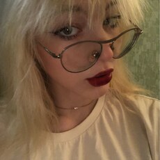 Злата, 20, Урень