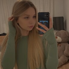 Юля, 25, Верхоянск