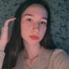 Уля, 21, Межгорье