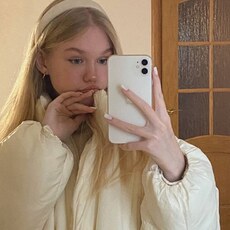 Ника, 22, Майкоп