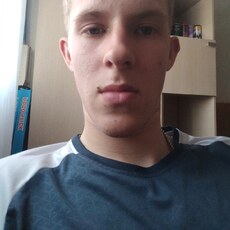 Слава, 19, Тавда