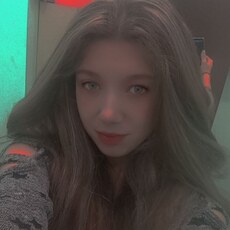 Юлиана, 20, Апрелевка