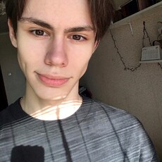 Родя, 23, Курахово