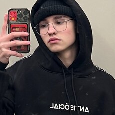 Вячеслав, 19, Нерехта