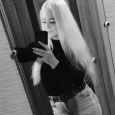 Алёна, 26, Грязи