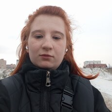Нэса, 23, Павловск