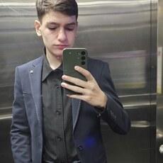 Серёга, 19, Гремячинск