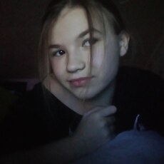 Люда, 20, Курчатов