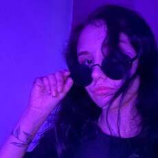 Ярослава, 23, Кизляр