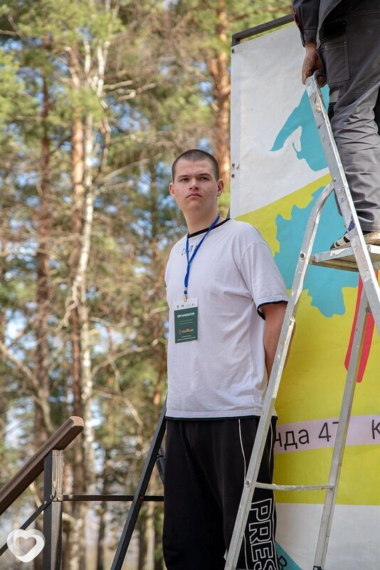 Главное фото