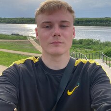 Эдик, 19, Облучье