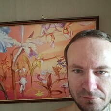 Слава, 36, Ойсхара