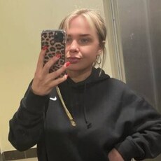 Рита, 36, Нижний Тагил