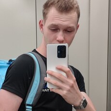 Остап, 20, Свердловск